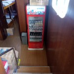 IMG-20190407-WA0053
